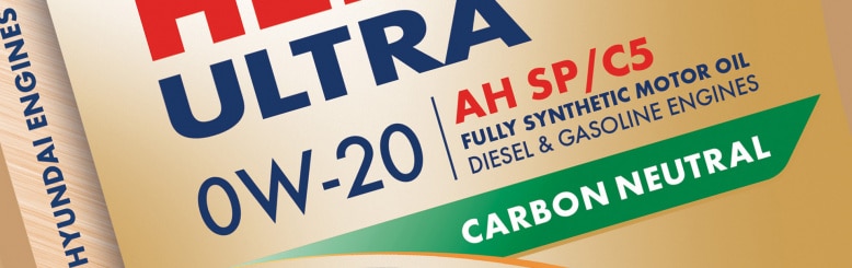 Helix Hyundai Shell Pack Close Up
